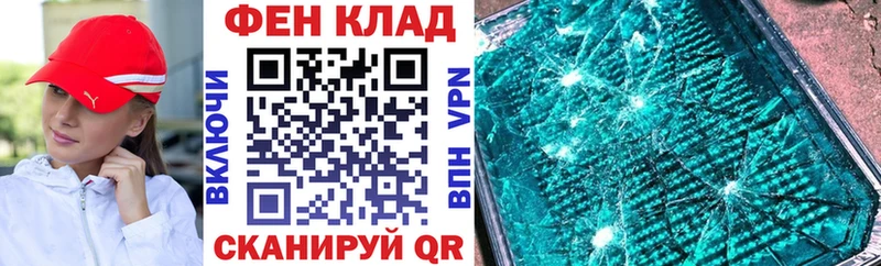 Амфетамин Premium  OMG как зайти  Котлас 