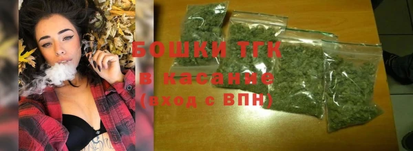 скорость Абинск