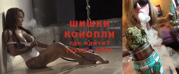 соль курить ск Абаза