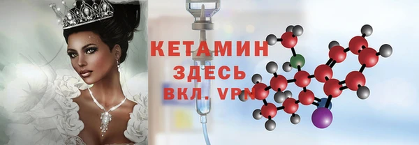 скорость Абинск