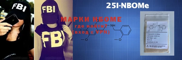 дистиллят марихуана Вязники