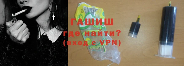 гидропоника Алзамай