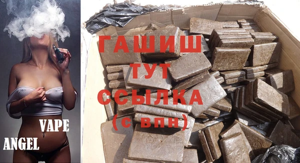 скорость Абинск