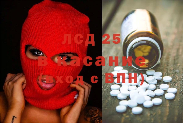 бошки Алексеевка