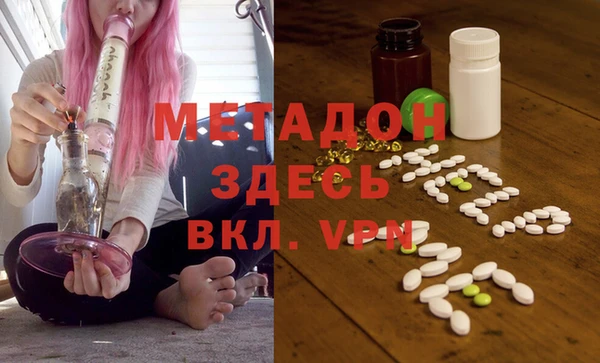 мдпв Абдулино