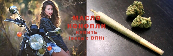 скорость Абинск