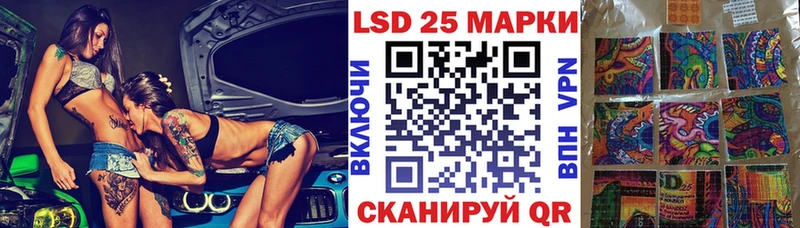 Марки N-bome 1500мкг  где купить наркоту  Котлас 